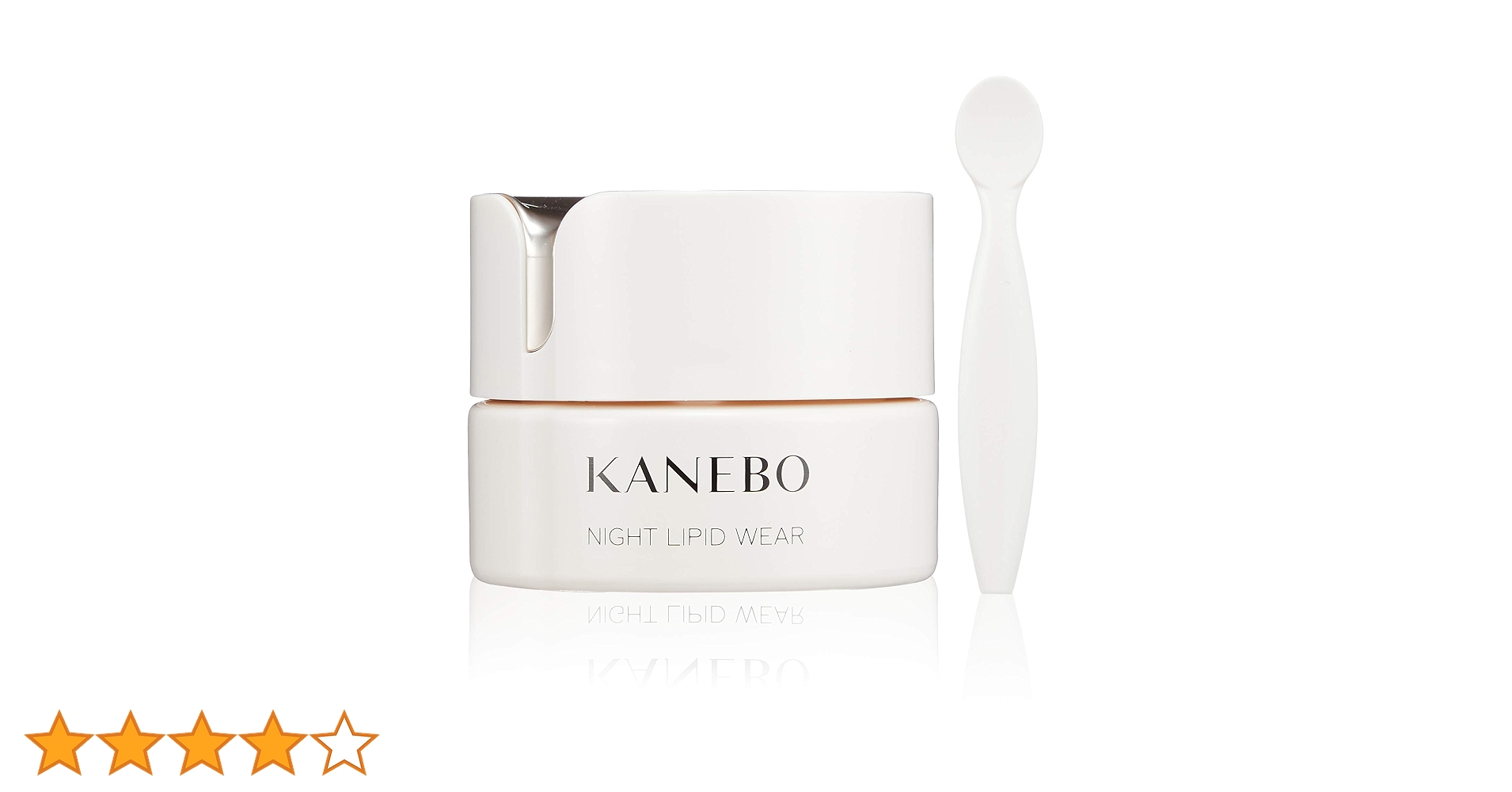 【新品未開封】カネボウ ナイトリピッドウェア　2個セット 新品未開封】カネボウ ナイトリピッドウェア 2個セット カネボウ